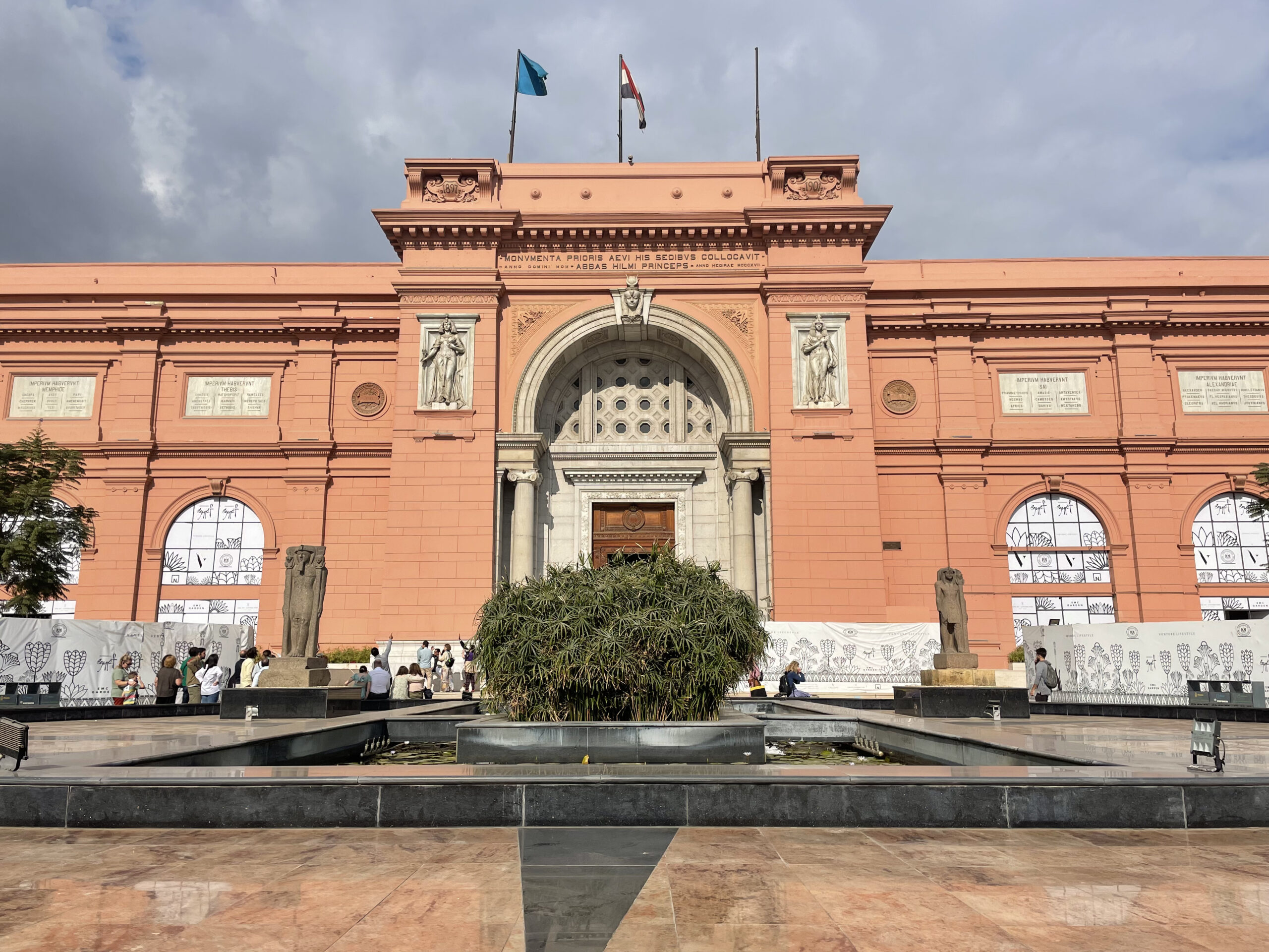 Egyptian Museum in Cairo, Egypt